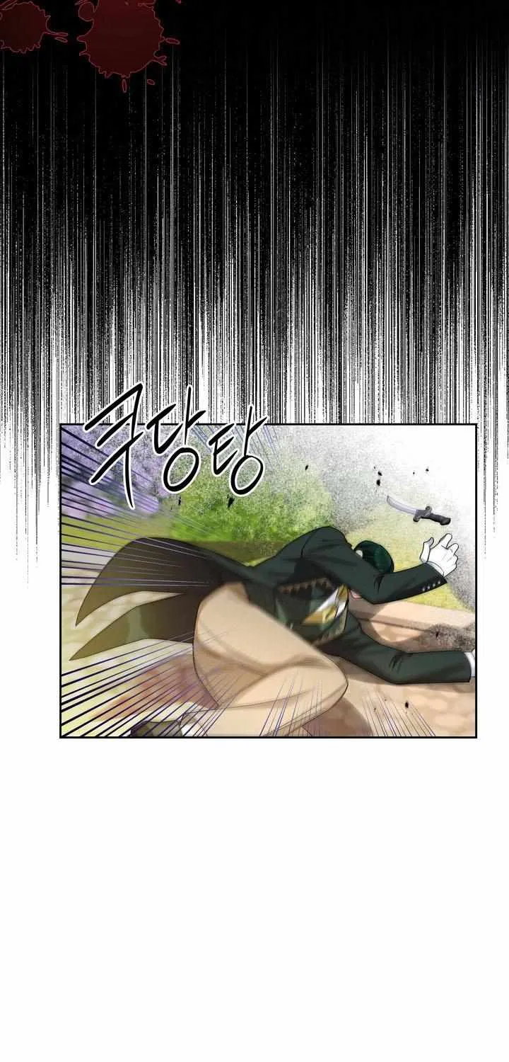 Princess Shuden Mangakakalot X Chapter 57 Page 47