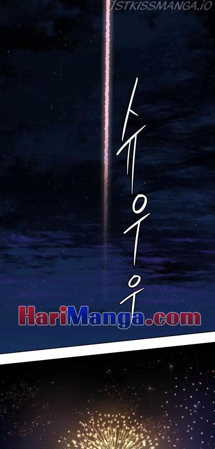 Princess Shuden Mangakakalot X Chapter 57 Page 59