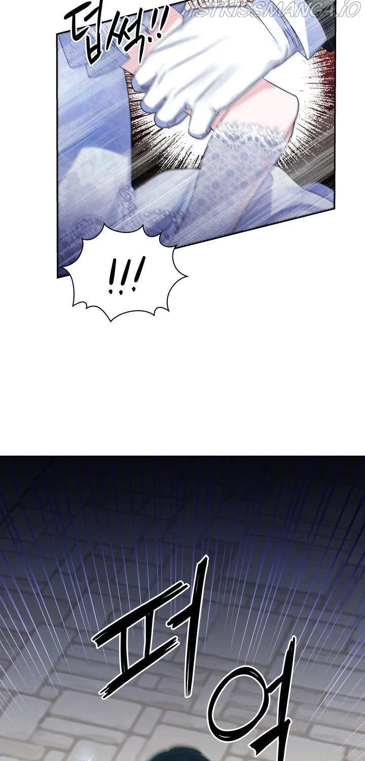 Princess Shuden Mangakakalot X Chapter 57 Page 96