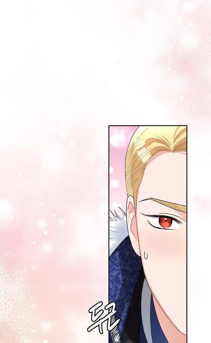 Princess Shuden Mangakakalot X Chapter 58 Page 25
