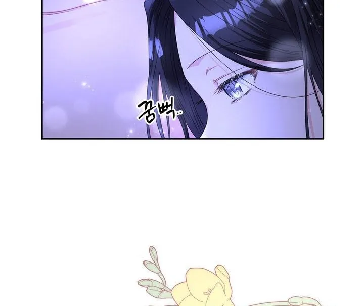 Princess Shuden Mangakakalot X Chapter 59 Page 4