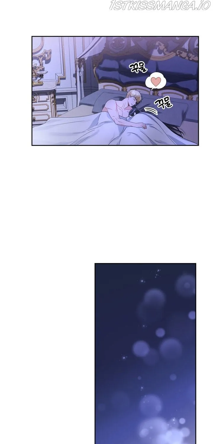 Princess Shuden Mangakakalot X Chapter 59 Page 7