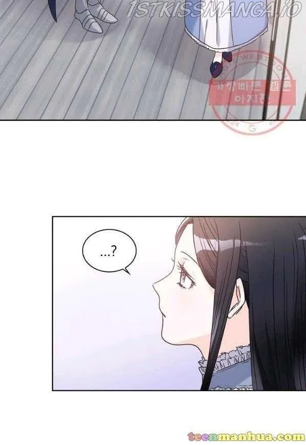 Princess Shuden Mangakakalot X Chapter 6 Page 47