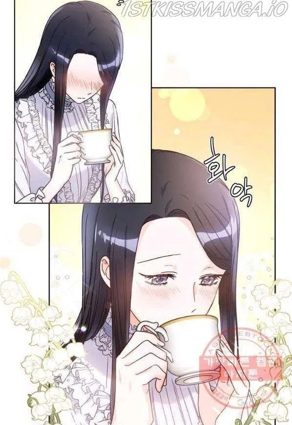 Princess Shuden Mangakakalot X Chapter 6 Page 69