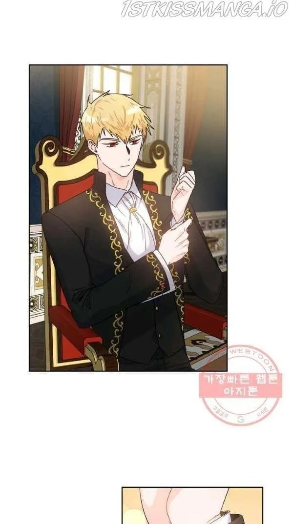 Princess Shuden Mangakakalot X Chapter 6 Page 21