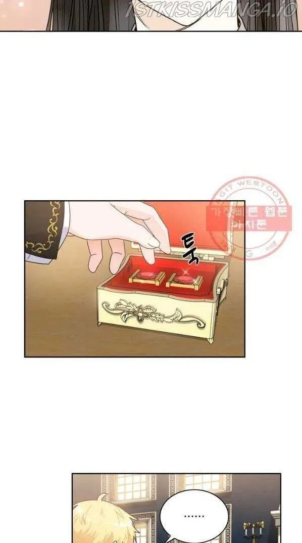 Princess Shuden Mangakakalot X Chapter 6 Page 23