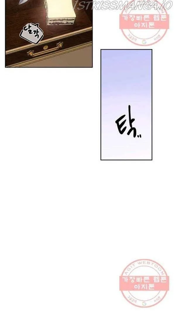 Princess Shuden Mangakakalot X Chapter 6 Page 25