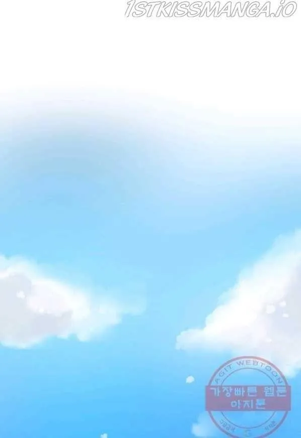 Princess Shuden Mangakakalot X Chapter 6 Page 36