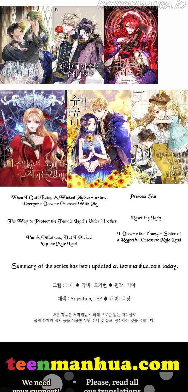 Princess Shuden Mangakakalot X Chapter 60 Page 1