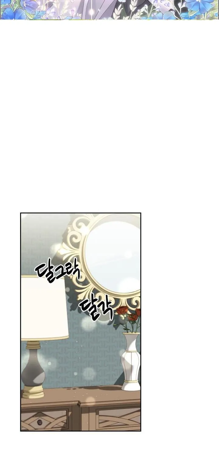 Princess Shuden Mangakakalot X Chapter 61 Page 2