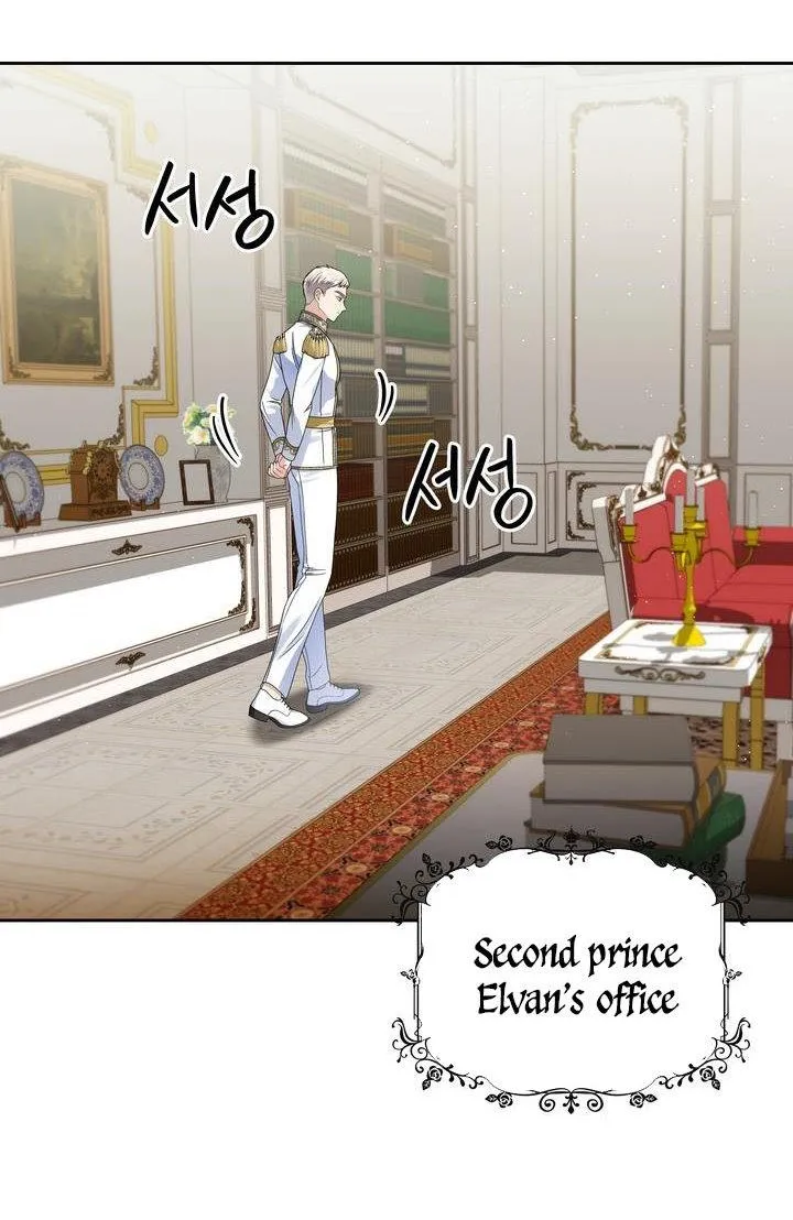 Princess Shuden Mangakakalot X Chapter 61 Page 15
