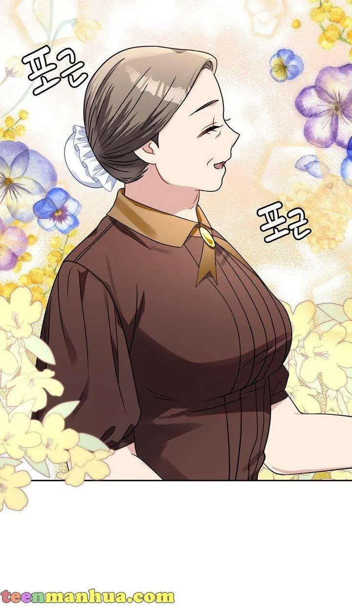 Princess Shuden Mangakakalot X Chapter 62 Page 11