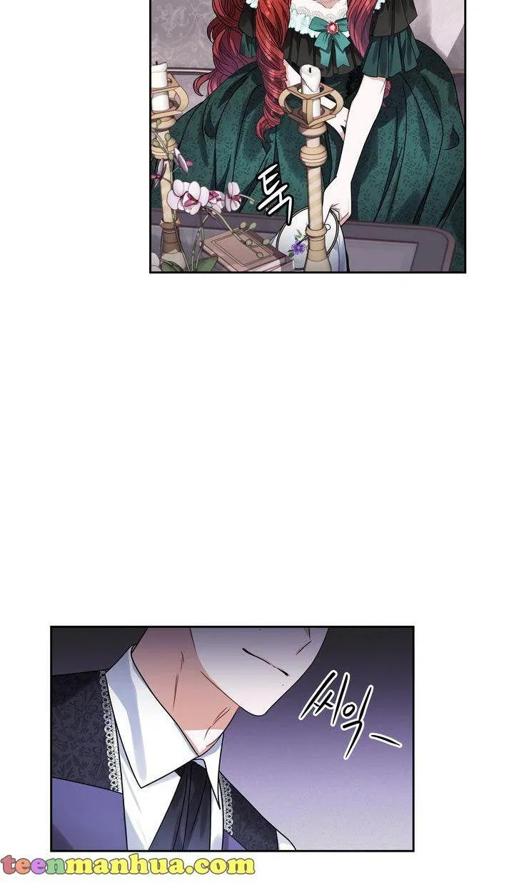 Princess Shuden Mangakakalot X Chapter 62 Page 61