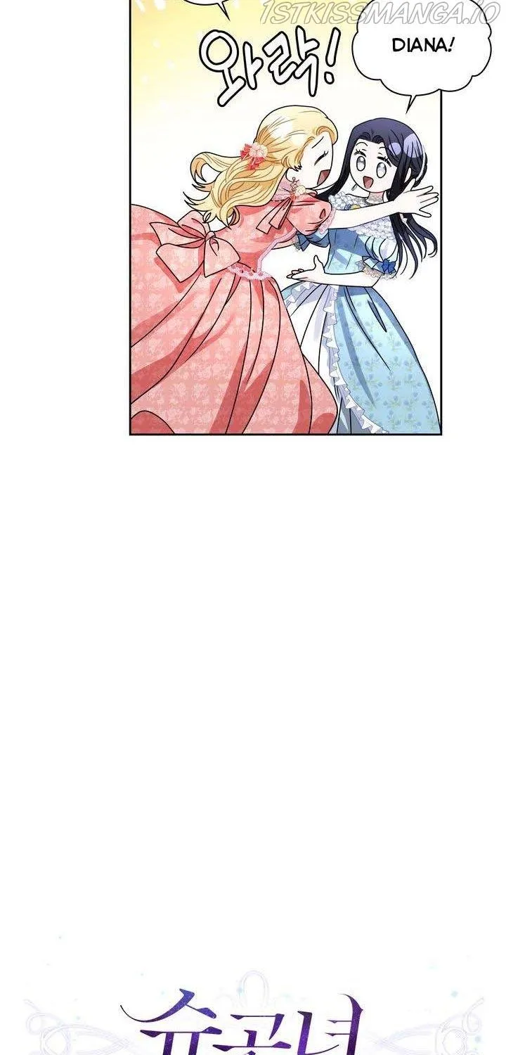 Princess Shuden Mangakakalot X Chapter 63 Page 11