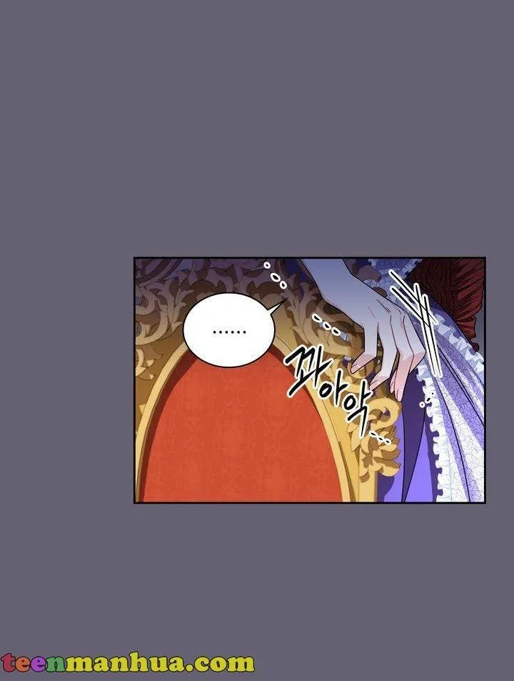 Princess Shuden Mangakakalot X Chapter 65 Page 20