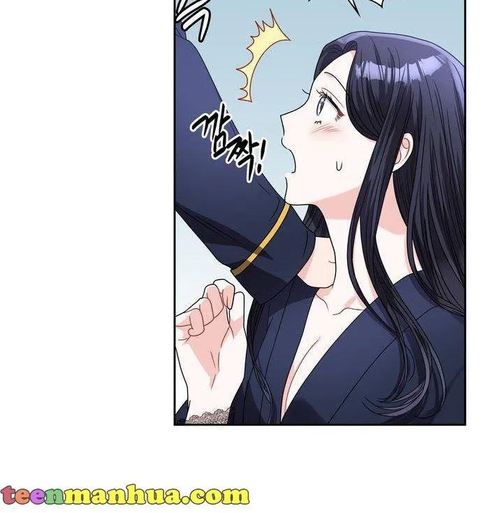 Princess Shuden Mangakakalot X Chapter 65 Page 51