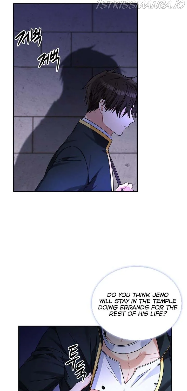 Princess Shuden Mangakakalot X Chapter 66 Page 75
