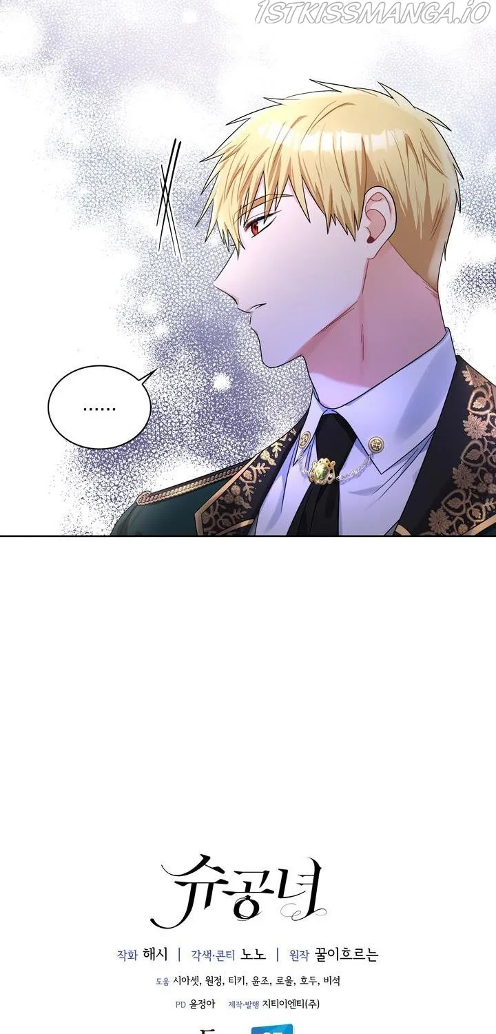 Princess Shuden Mangakakalot X Chapter 67 Page 71