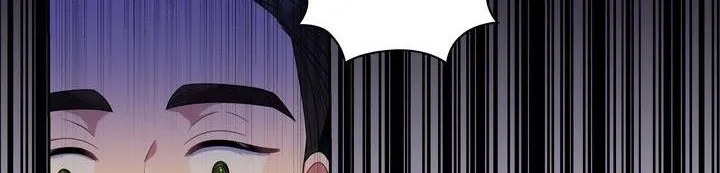 Princess Shuden Mangakakalot X Chapter 68 Page 61