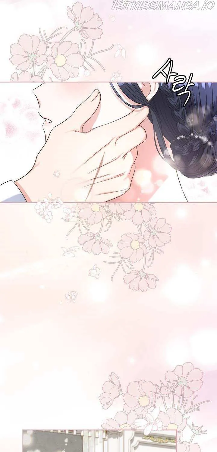 Princess Shuden Mangakakalot X Chapter 69 Page 33