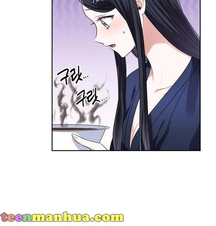 Princess Shuden Mangakakalot X Chapter 69 Page 40