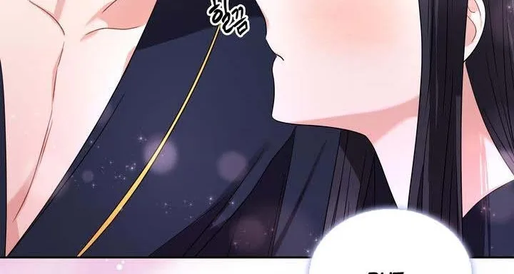 Princess Shuden Mangakakalot X Chapter 69 Page 56