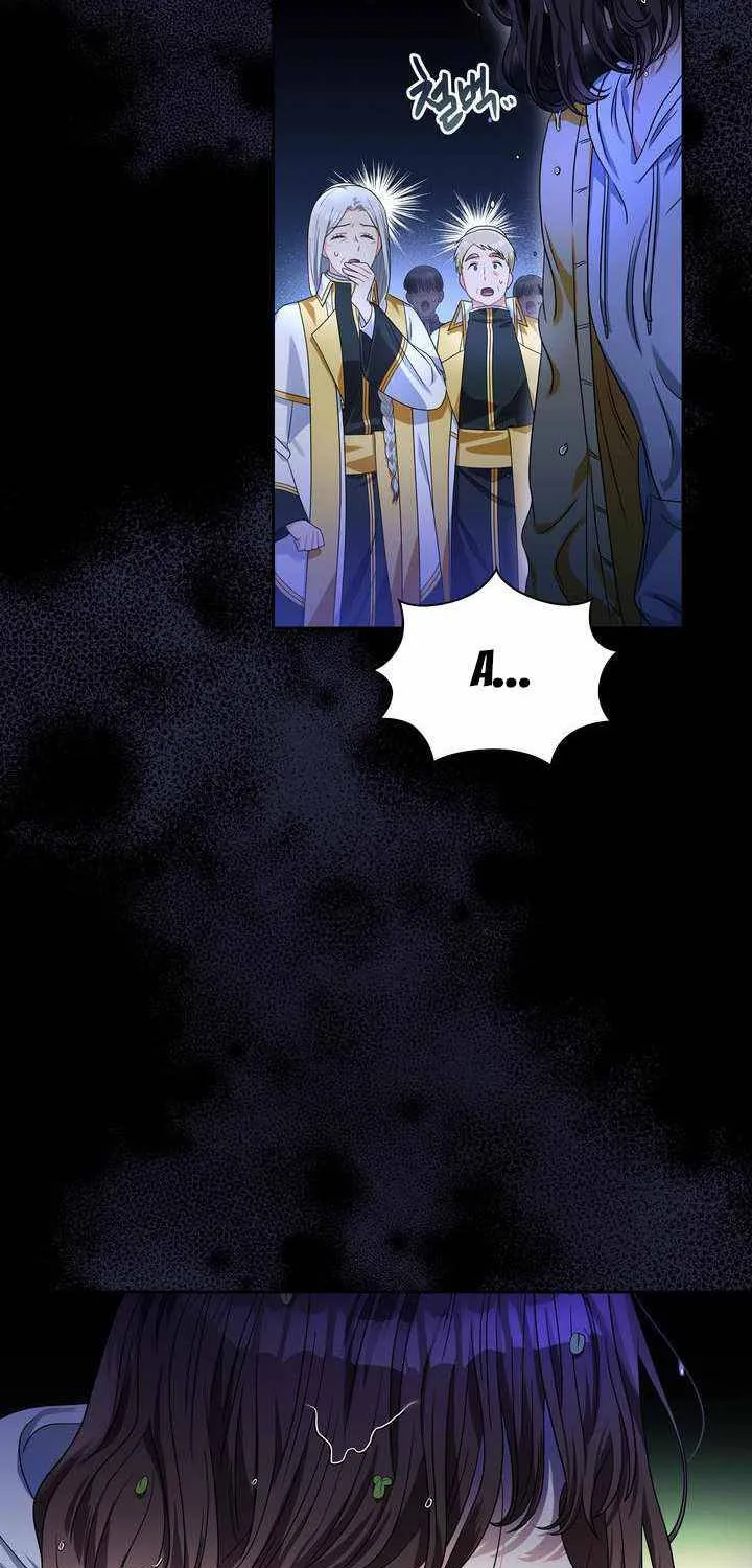 Princess Shuden Mangakakalot X Chapter 70 Page 75