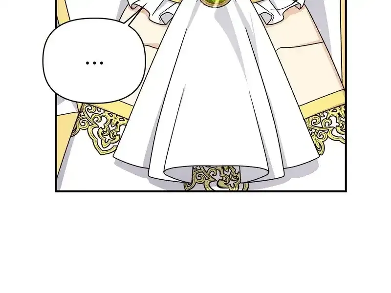 Princess Shuden Mangakakalot X Chapter 72 Page 19