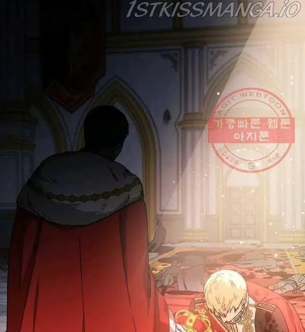 Princess Shuden Mangakakalot X Chapter 8 Page 73