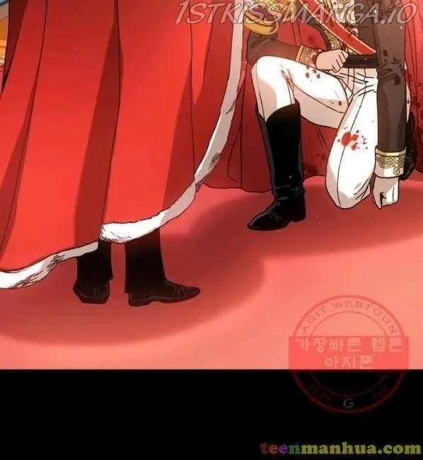 Princess Shuden Mangakakalot X Chapter 8 Page 74