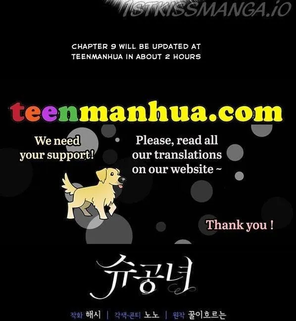 Princess Shuden Mangakakalot X Chapter 8 Page 77