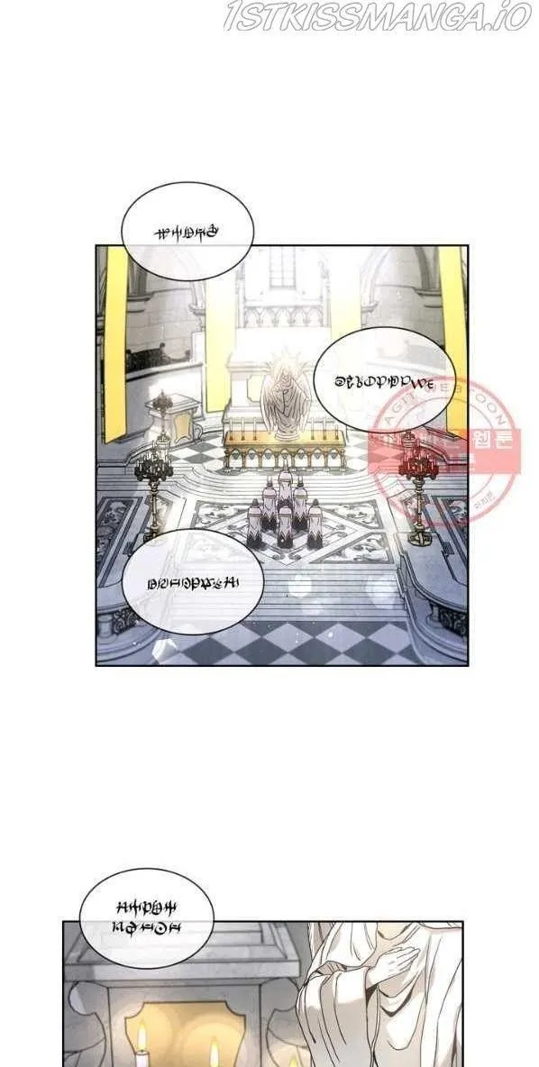 Princess Shuden Mangakakalot X Chapter 8 Page 2