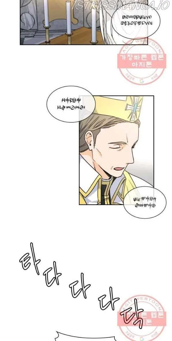 Princess Shuden Mangakakalot X Chapter 8 Page 3