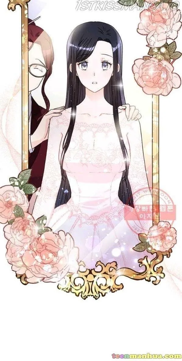 Princess Shuden Mangakakalot X Chapter 8 Page 23