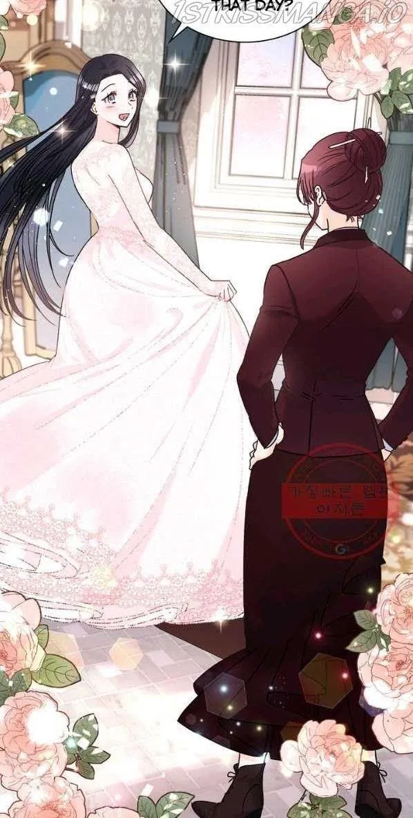 Princess Shuden Mangakakalot X Chapter 8 Page 26