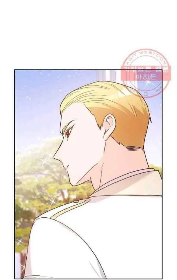 Princess Shuden Mangakakalot X Chapter 9 Page 45