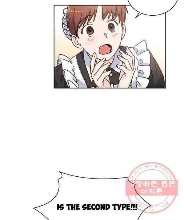 Princess Shuden Mangakakalot X Chapter 9 Page 75