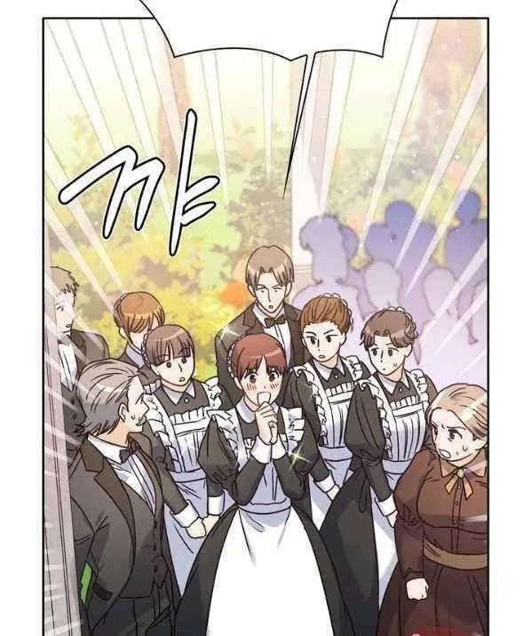Princess Shuden Mangakakalot X Chapter 9 Page 76