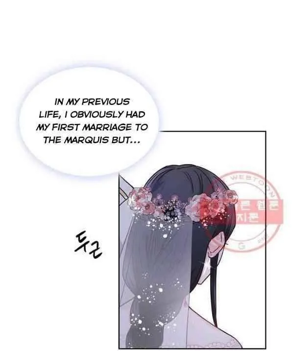 Princess Shuden Mangakakalot X Chapter 9 Page 79