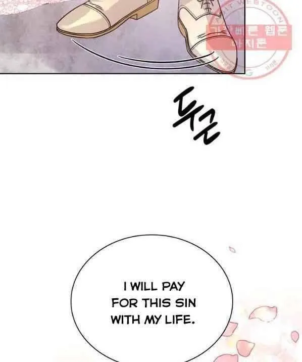 Princess Shuden Mangakakalot X Chapter 9 Page 82