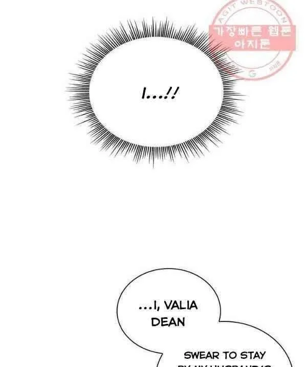 Princess Shuden Mangakakalot X Chapter 9 Page 87