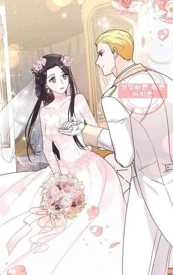 Princess Shuden Mangakakalot X Chapter 9 Page 10