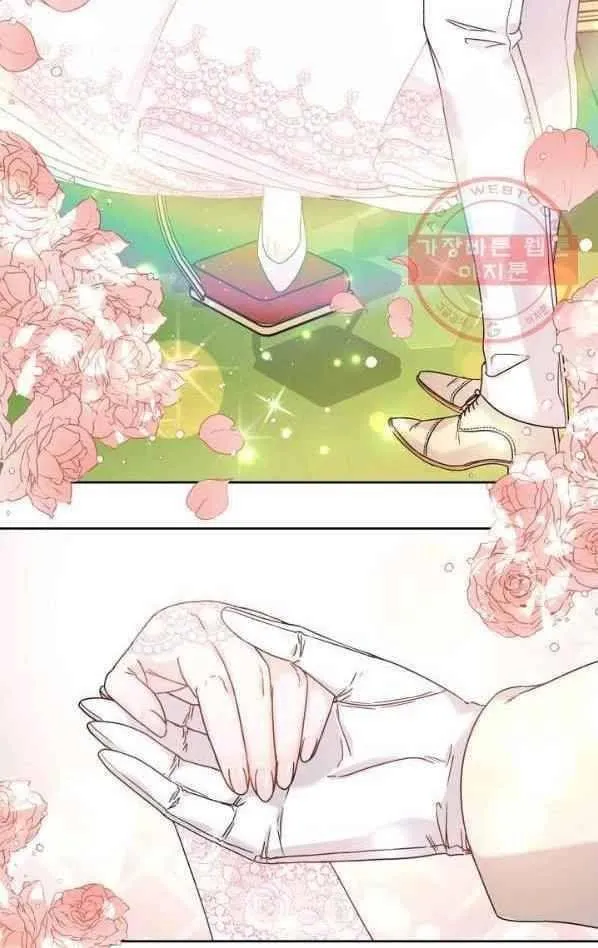 Princess Shuden Mangakakalot X Chapter 9 Page 11