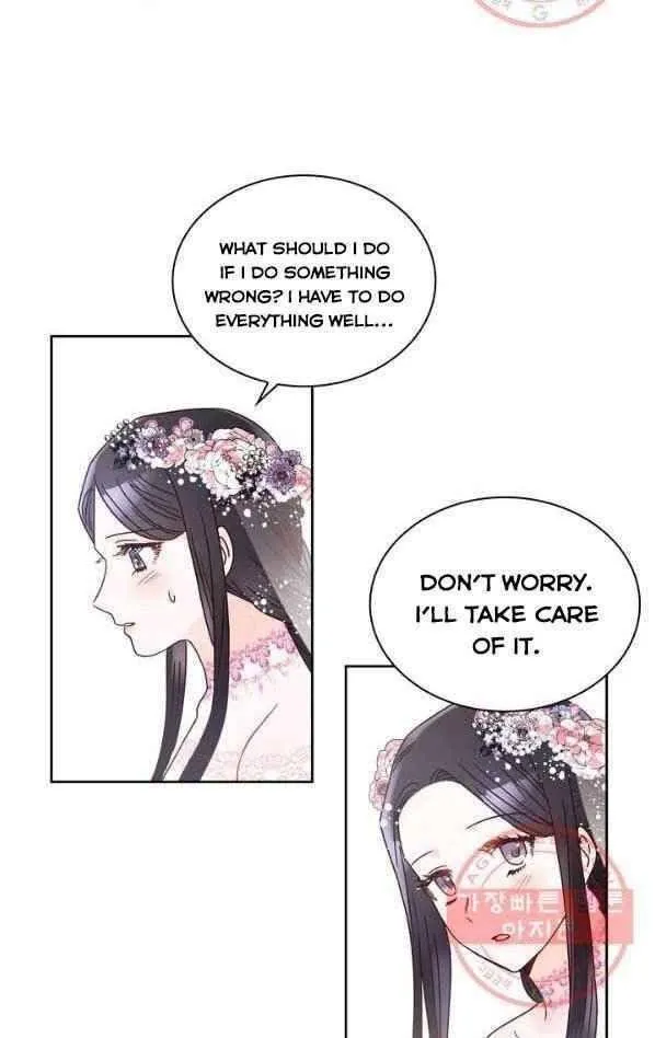 Princess Shuden Mangakakalot X Chapter 9 Page 17