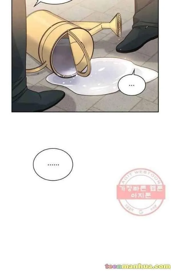 Princess Shuden Mangakakalot X Chapter 9 Page 37