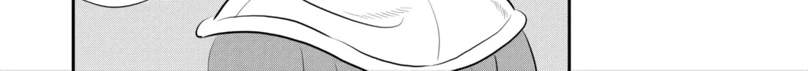 Ranking of Kings Mangakakalot X Chapter 252 Page 8