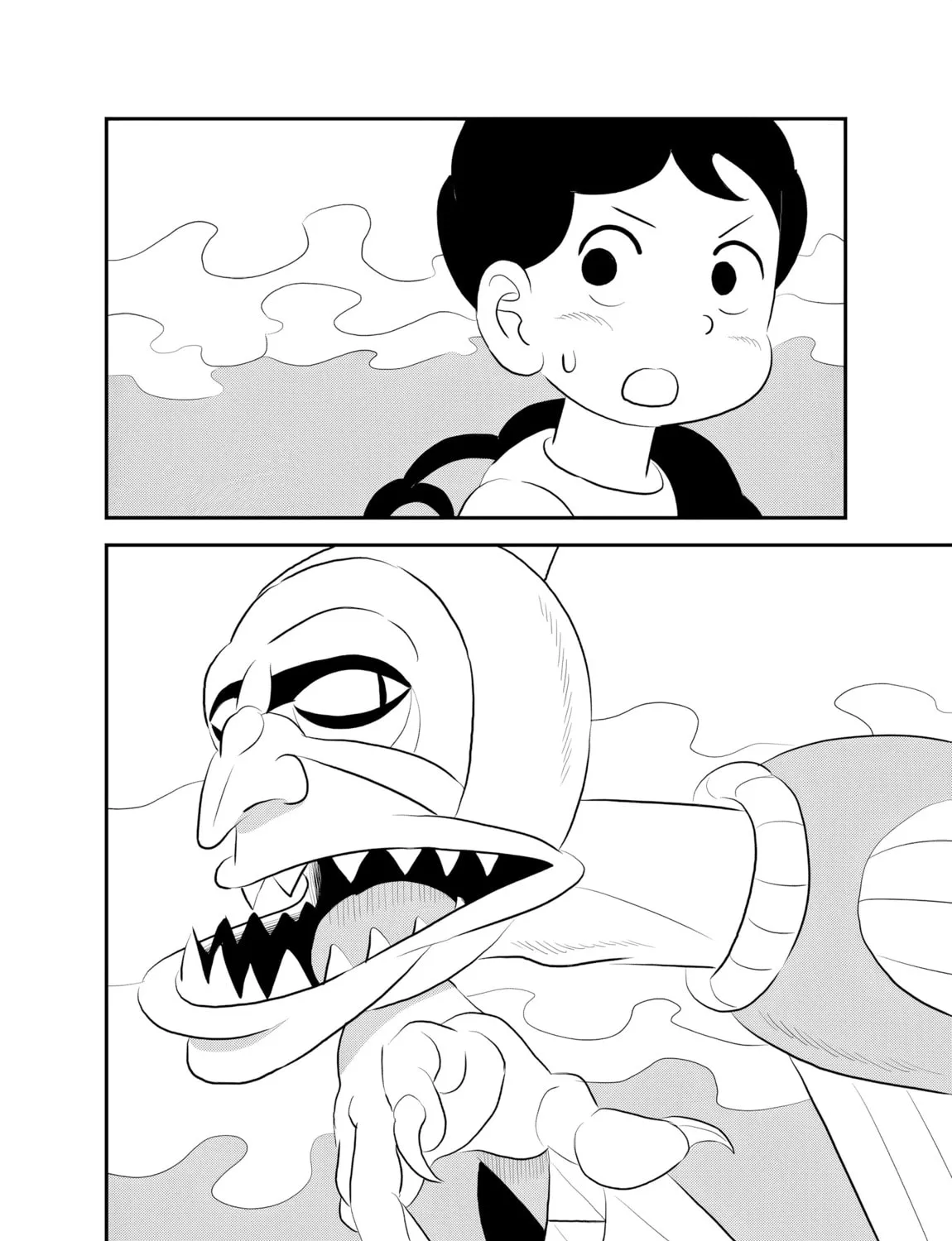 Ranking of Kings Mangakakalot X Chapter 254 Page 1