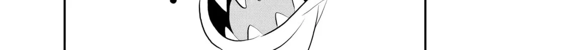 Ranking of Kings Mangakakalot X Chapter 254 Page 16