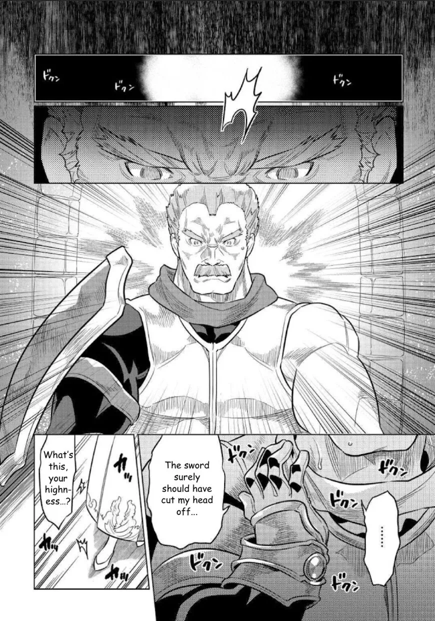 Re:monster Mangakakalot X Chapter 0.8 Page 10