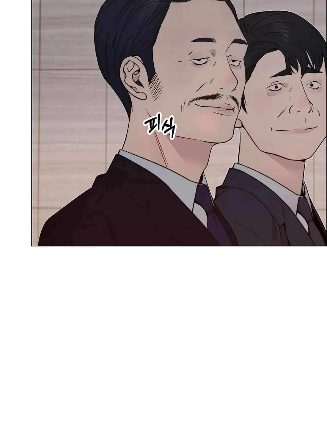 Real Man Mangakakalot X Chapter 202 Page 135